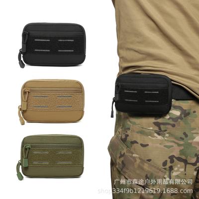 Compact Outdoor Tactical Mini Bag with Laser Cut Design
