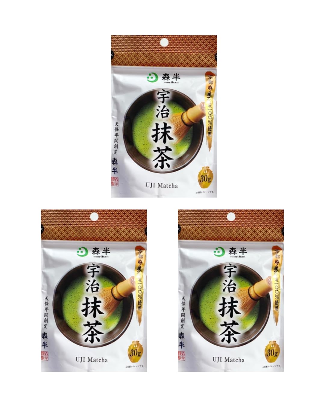 Uji Morihan Matcha 30g x The aroma and flavor of a tea shop For matcha and tea ceremonies A convenient 90g total for everyday use [Generous,