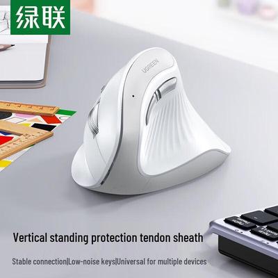 Ugreen Wireless Bluetooth Vertical Ergonomic Mouse