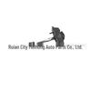 LR001586 Door Stop for 2008 Land Rover