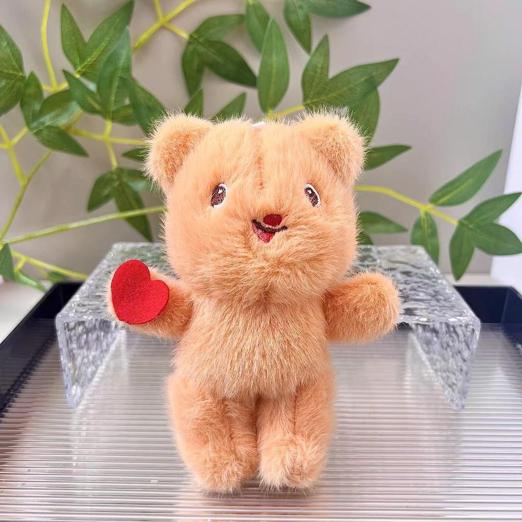 Cuddly Yellow Bear Plush Doll Keychain Cute Animal Plushie Adorable Accessory Bag