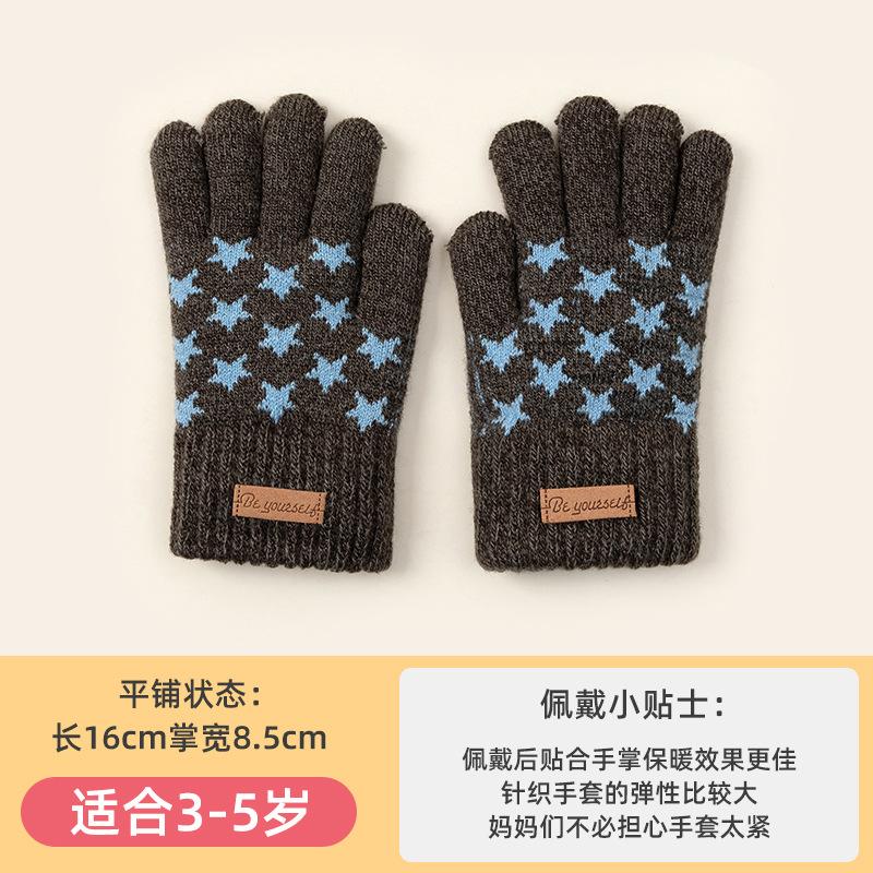 Girls autumn and winter cute little whale baby kindergarten knitted five-finger cold-proof wool warm children's gloves -
