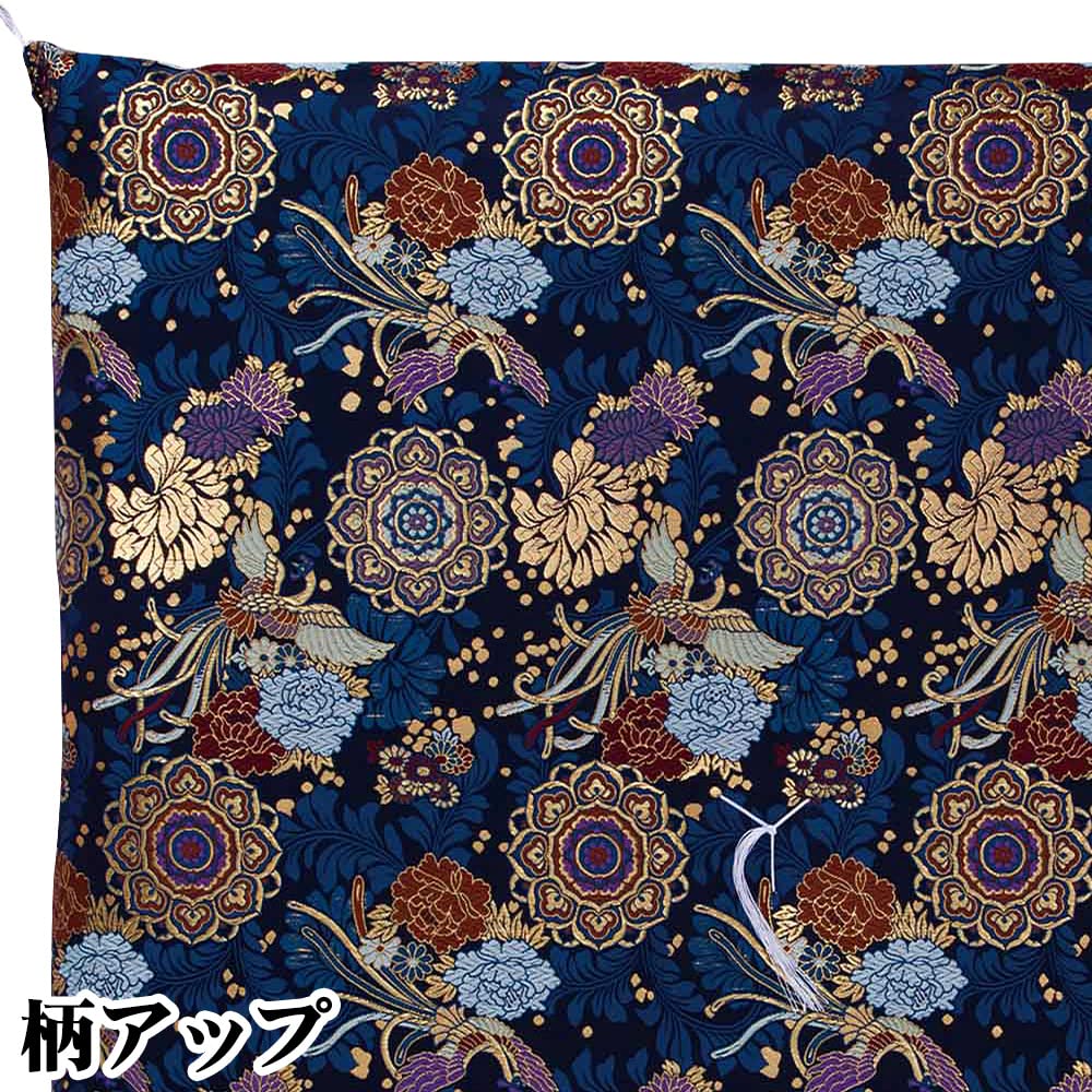 Buddhist altar shop Takita Shoten Gozen Zabuton altar navy blue Memorial service Buddhist altar Buddhist affairs Bon Festival Temple use Zabuton Gold