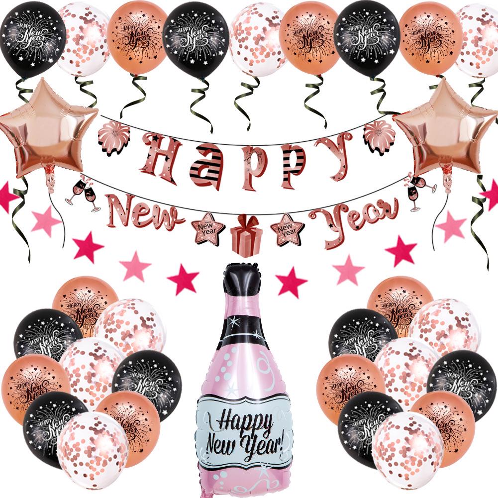 Ornamental New Year Party Décor: 12-Inch Latex Balloons & Pull Flag Arrangement with Aluminum Film Balloons