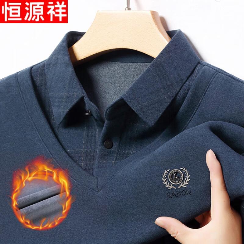 Hengyuanxiang Men s Thermal Wool-Blend Polo T-Shirt 3XL