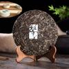 High Quality Puerh Tea Cake 357g Old Banzhang Raw Pu erh Ancient Tree Tea