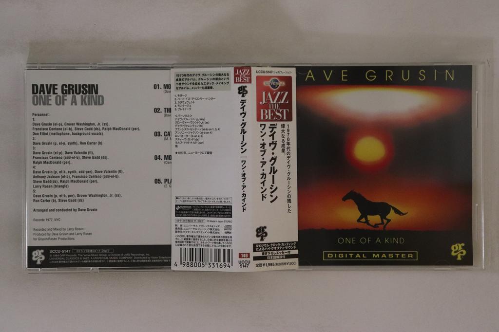 CD DAVE GRUSIN - One of a Kind UCCU5147 GRP 2003 Japan Obi Jazz Used