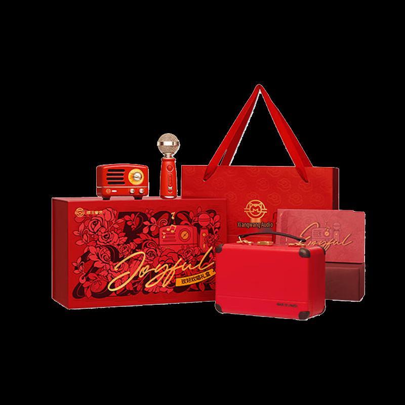 

Mao Wang OTR Little Prince Karaoke Bluetooth Speaker