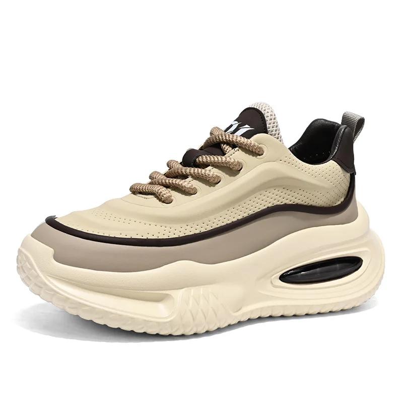 Fashion Men's Casual Sports Shoes, Fashionable Thick Soled Skateboarding Shoes, Trendy and Comfortable Men's Shoes Suitable for Outdoor