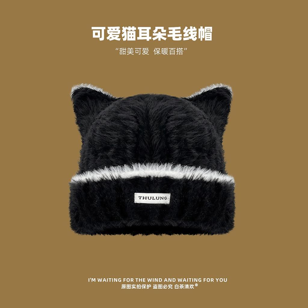 New Japanese Cute Cat Ears Wool Hat Women's Season Warm Versatile Student Puppy Knitted Hat
