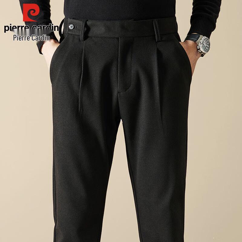 Pánské kalhoty Pierre Cardin Slim Fit ze směsi vlny, business casual