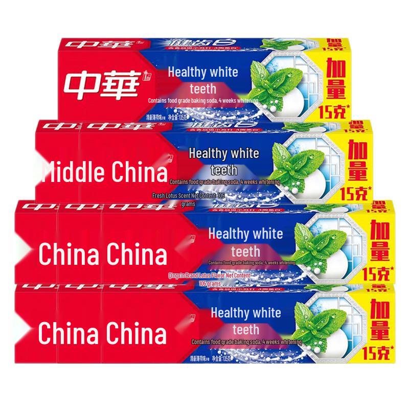 

Zhonghua Healthy White Toothpaste with Baking Soda & Mint