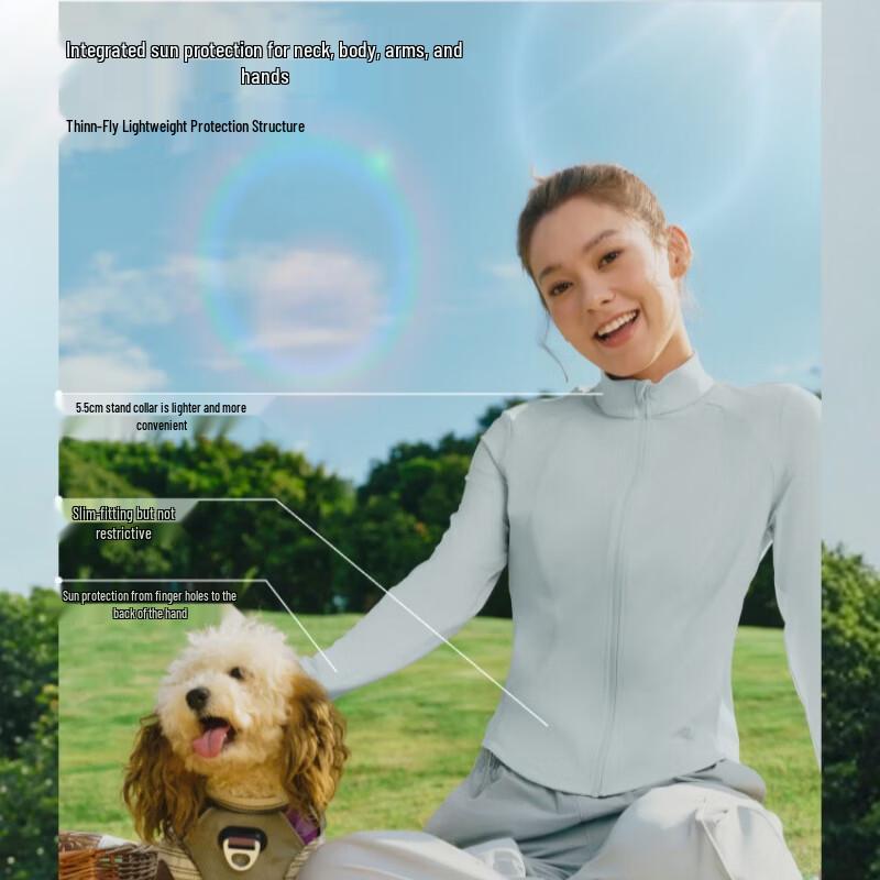 Beneunder Women's Short UV Protection Jacket