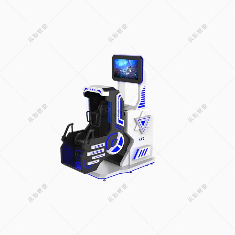 

Commercial 360° Rotating VR Flight & Roller Coaster Simulator