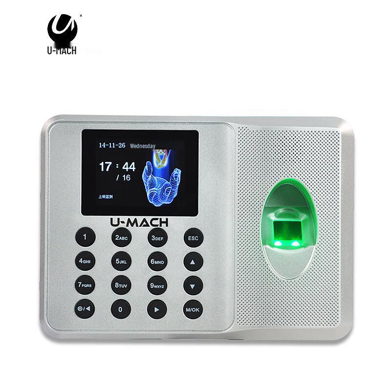 Youmash U-Z32 Fingerprint Time Attendance Machine