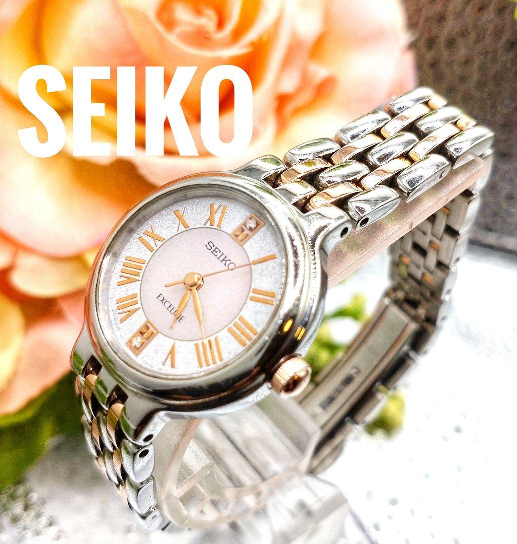 

[USED] Seiko Exceline 2-piece diamond watch with box, instruction manual and links, solar-powered