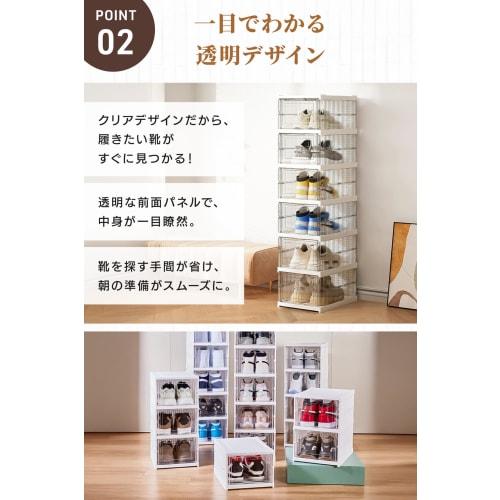 [Expo Brand] Foldable Shoe Box, Assembles in 3 Seconds, Transparent Design Allows You to See Contents, Space-Saving, Durable, and Can Also Be Used as