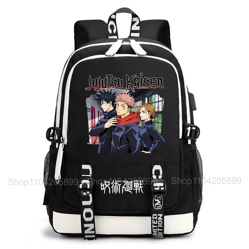 Heißer Katseye Rucksack Lustiger kpop Mochila Schultaschen für Mädchen Teenager Schüler Tägliche Reise Laptop Rucksack Mit Langlebiger Konstruktion