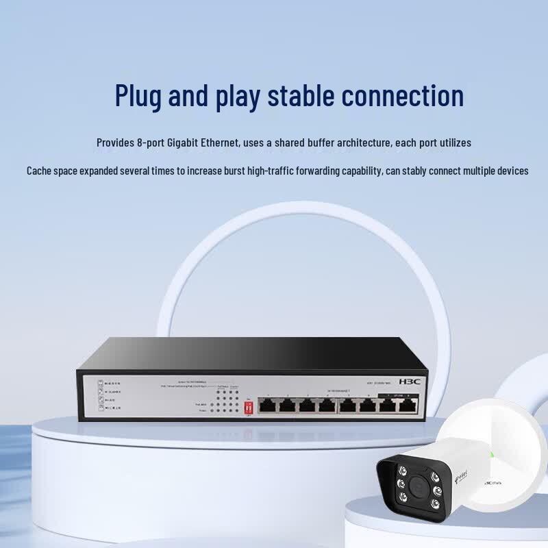 H3C S1208V-HPWR 8-Port Gigabit PoE Switch