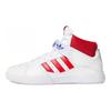adidas Originals Vrx Mid 'White Red' Sneakers FV0404