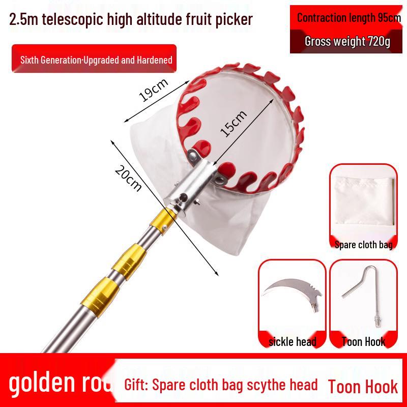 Telescopic Pole Fruit Picker for Persimmon, Loquat, Bayberry, Peach, Plum, Jujube, Apricot, and High-Altitude Harvesting