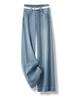Wide-Leg Women's Jeans: Spring/Autumn 2024, New Loose Straight-Leg, Petite Slimming Floor-Length Style.