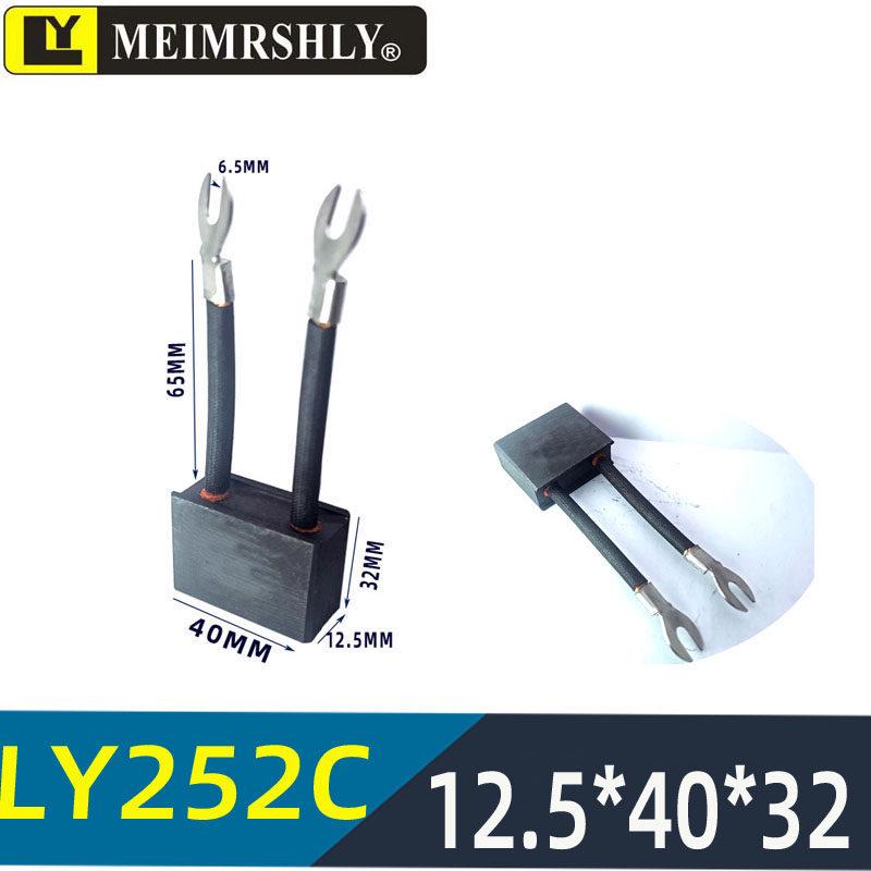 Carbon Brush for Electric Forklift Motor, Hydraulic Station Motor, Lida Oil Pump Motor 5*12*11.5