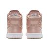 New Jordan 1 Retro High Season Of Her Sunset Tint Women's AO1847-645