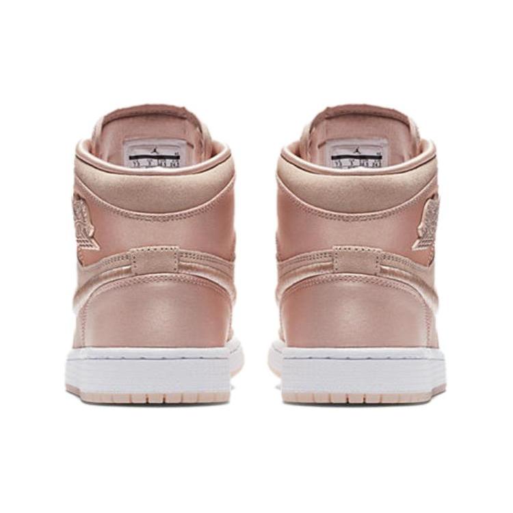 New Jordan 1 Retro High Season Of Her Sunset Tint Women's AO1847-645