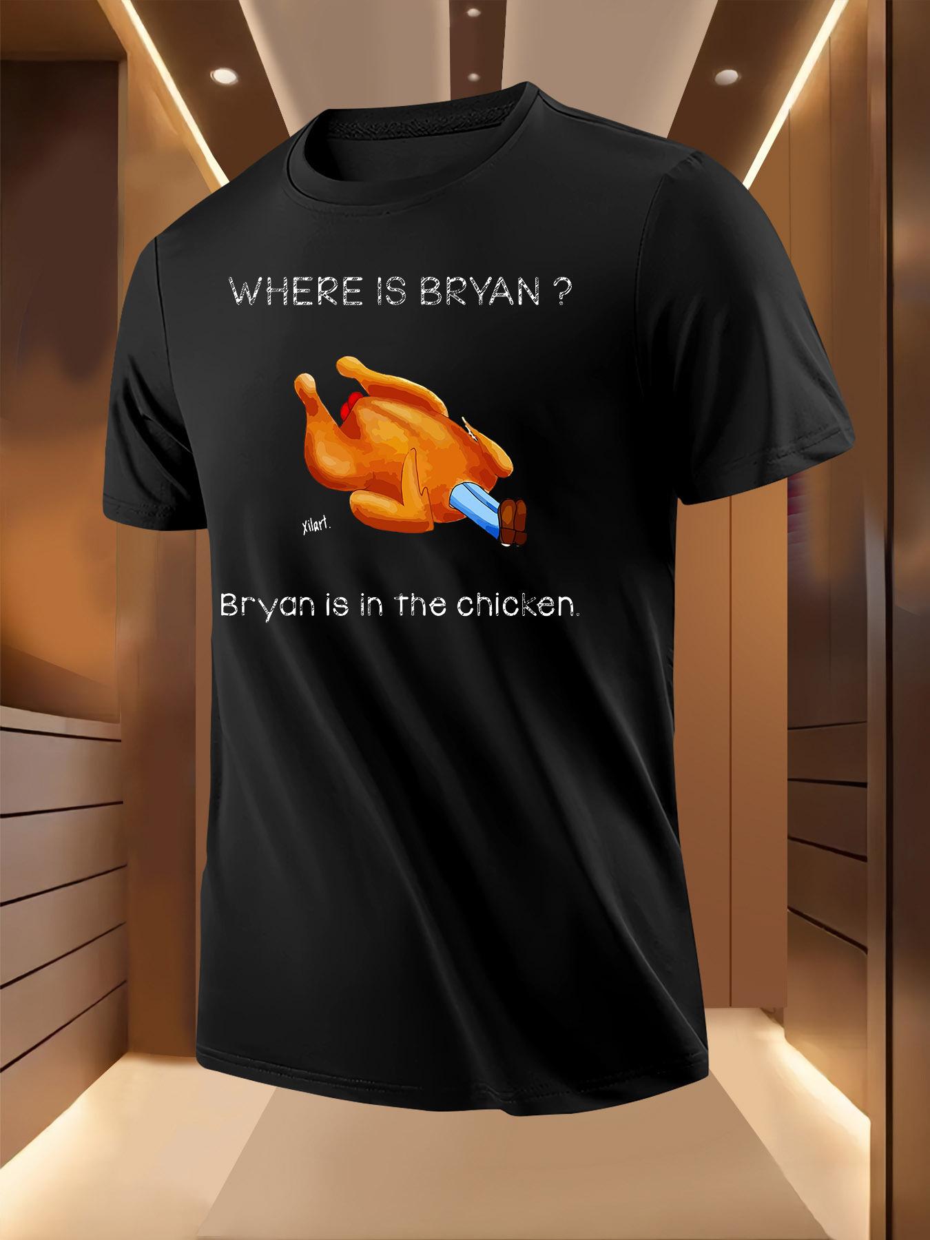 Funny Chicken Graphic Tshirt - Lightweight Summer Tee wit... XXL