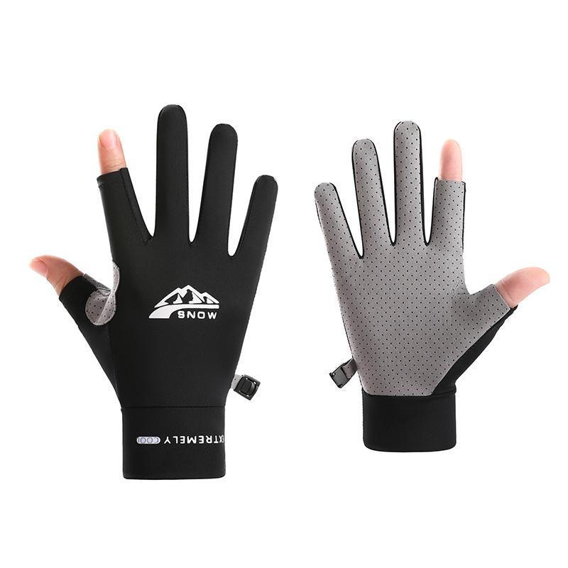Breathable Ice Silk Fingerless Cycling Gloves for Men & Women - Half-Finger Design for Fitness, Running, and Summer Sports