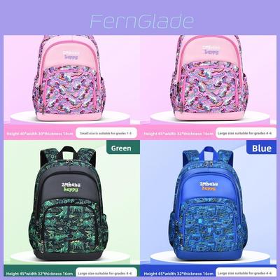 Sesame Baby Kids School Backpack With Breathable Pu Material For Children Girls Boys