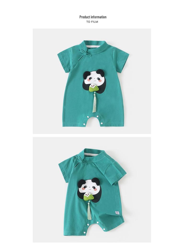 Clearance Panda Short-Sleeve Romper for Baby Boys and Girls - Chinese Style Summer Crawling Suit