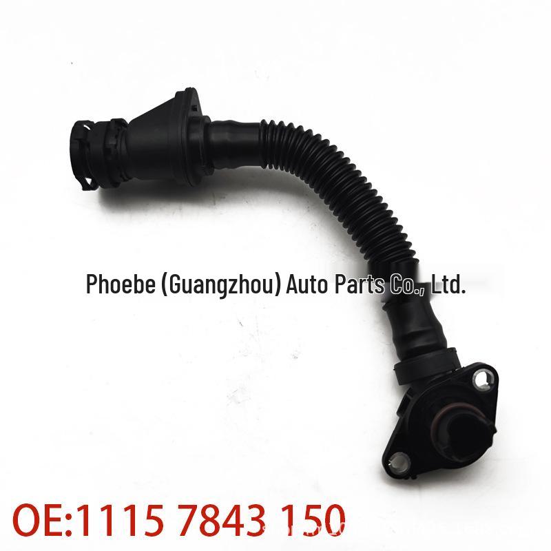 

11157843151: Compatible Exhaust Ventilation Hose/Pipe for BMW M5/M6