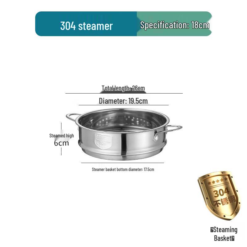 ZISIZ 304 Stainless Steel Steamer Rack