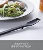 Yamazaki Silicone Spoon Black W2.5×D2.5×H19cm Heat-Resistant Tower Jam Spatula
