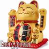 EnergyPower Golden Electric Cat Large Premium Includes Beckoning Automatically Swings Its Perfect for Opening a Business or This Lucky Item Improves
