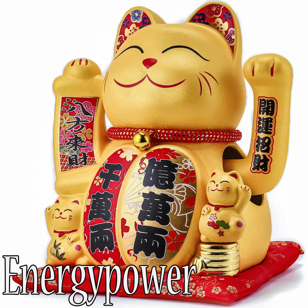 EnergyPower Golden Electric Cat Large Premium Includes Beckoning Automatically Swings Its Perfect for Opening a Business or This Lucky Item Improves
