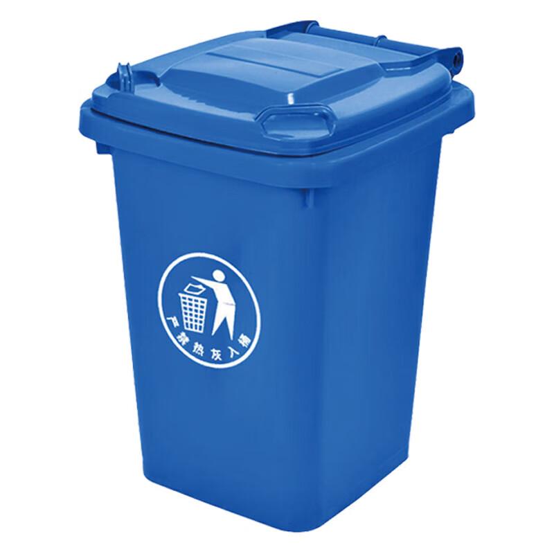 Gongtai Heavy-Duty 50L HDPE Outdoor Waste Recycling Bin