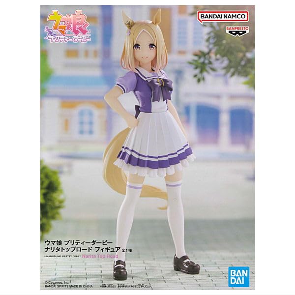 

Фигурка Uma Musume Pretty Derby Narita Top Road