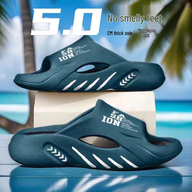 Men's and Women's Comfy Thick Sole Slippers - Summer Casual Footwear for Outdoor and Home