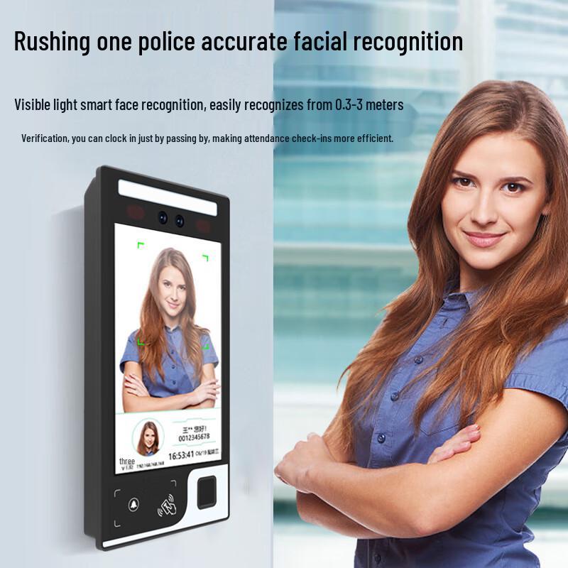 

Gepai Face Recognition & Access Control Terminal