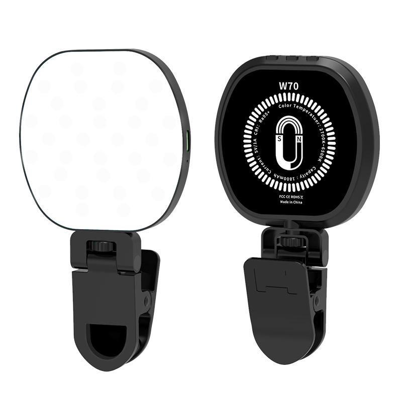 

W70 Магнитный карманный светильник Мини светодиодный заполняющий свет Перезаряжаемый свет для селфи для телефона, ноутбука, планшета Type A