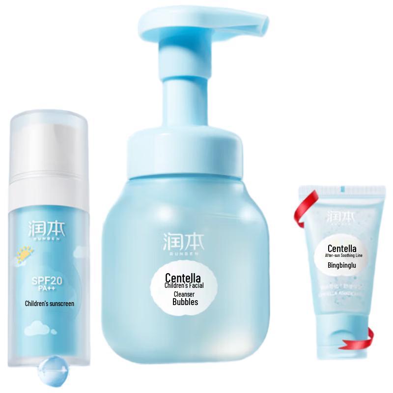 

RUNBEN Kids Outdoor Sunscreen & Foaming Cleanser Set