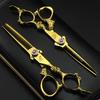 6.0 Inch Freelander Golden Sword Dragon Handle, Hair Scissors, Hair Scissors, Flat Scissors, Tooth Scissors, Thin Scissors 07-02