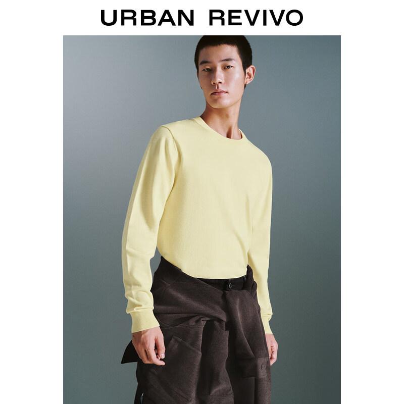 UR Men s Ribbed Knit Top UMB940004 XS