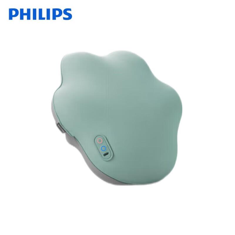 Philips Cat Paw Heating Massage Pillow