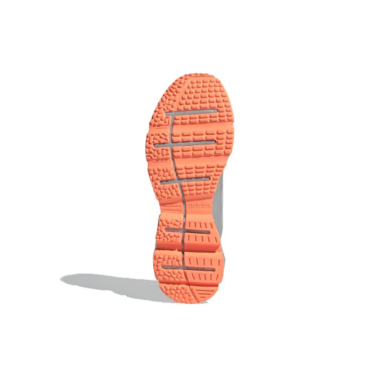 Adidas Neo Quadcube 'Grey Orange' EH2546