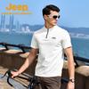 Jeep Men's Quick-Dry Outdoor Sport Round Neck T-Shirt