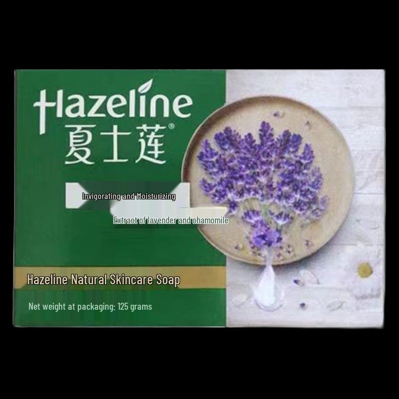 Hazeline Natural Skincare Soap (6-Pack)